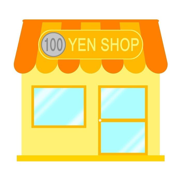 100円ショップで見つけた「買って正解！」ずっと使い続けているお気に入りアイテム2選