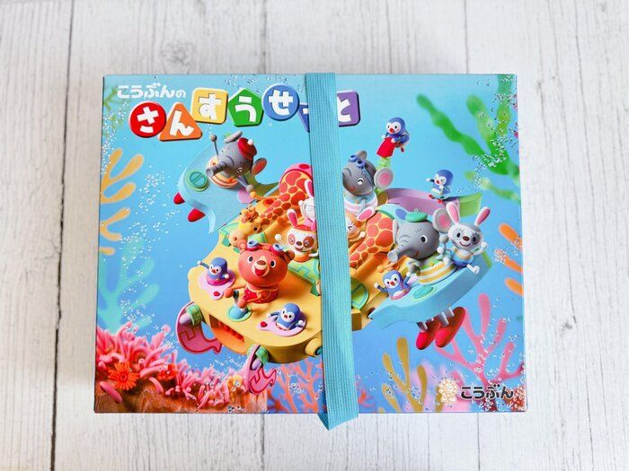 使い終わった「さんすうセット」は捨てないで！春休みの計画を立てるのに超便利！