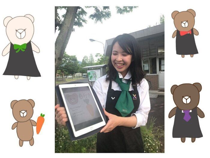 [自己紹介] 合格率3割の野菜ソムリエプロに1発合格！おいしいを伝えるサワハナ