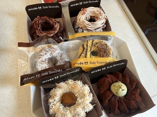 【ミスド】第2弾！！ヨロイヅカ式デニッシュショコラドーナツ！とは…