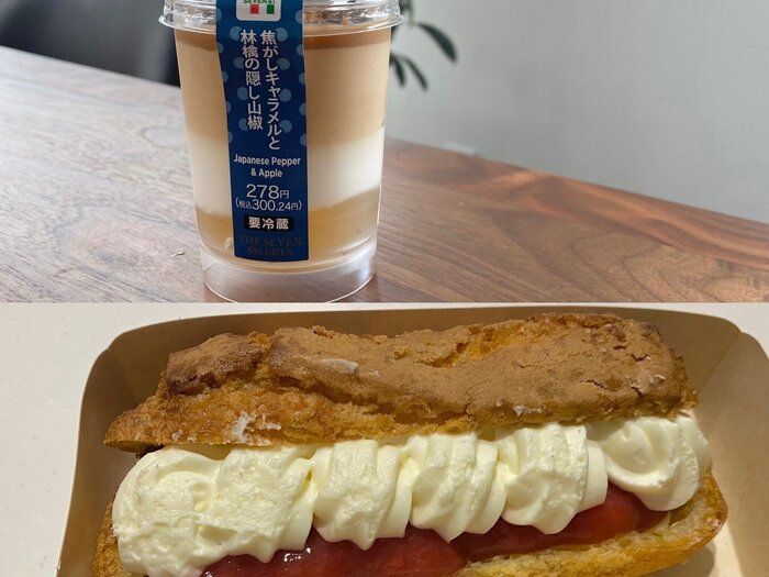 【セブンイレブン】もう食べた？12月のセブンスイーツがすごい