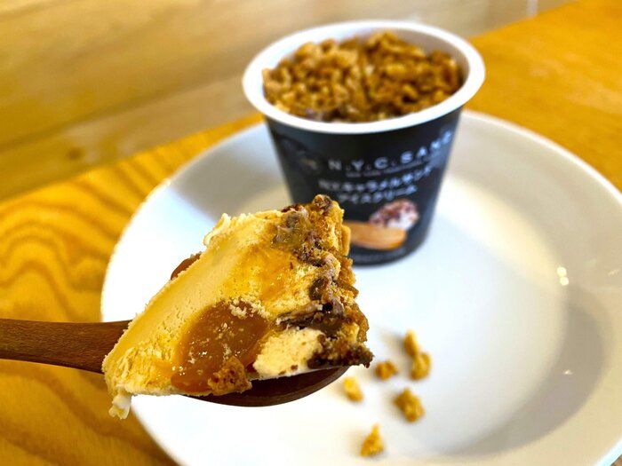 【セブン限定】開けた瞬間！ワクワクが止まらない！【これ絶対に美味しいやつ感】がすごい　N.Y.C.SAND監修アイスクリーム