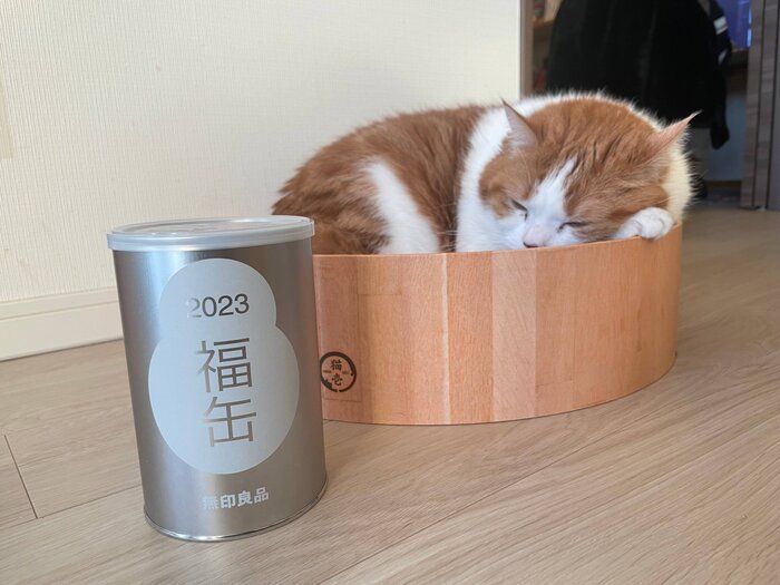 【無印良品】初当選！福袋ならぬ福缶を開封してみた