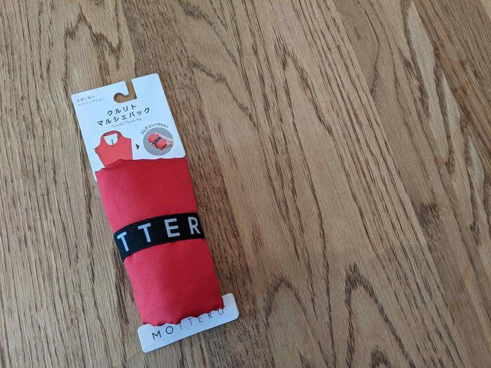 嘘でしょ？！エコバッグはエコじゃないって本当？