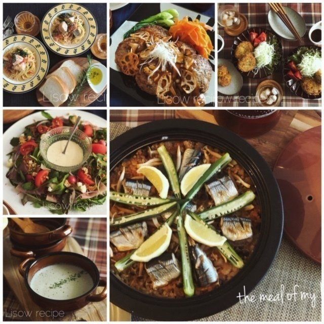 【自己紹介】はじめまして、網野清香です。＿わたくしごと。