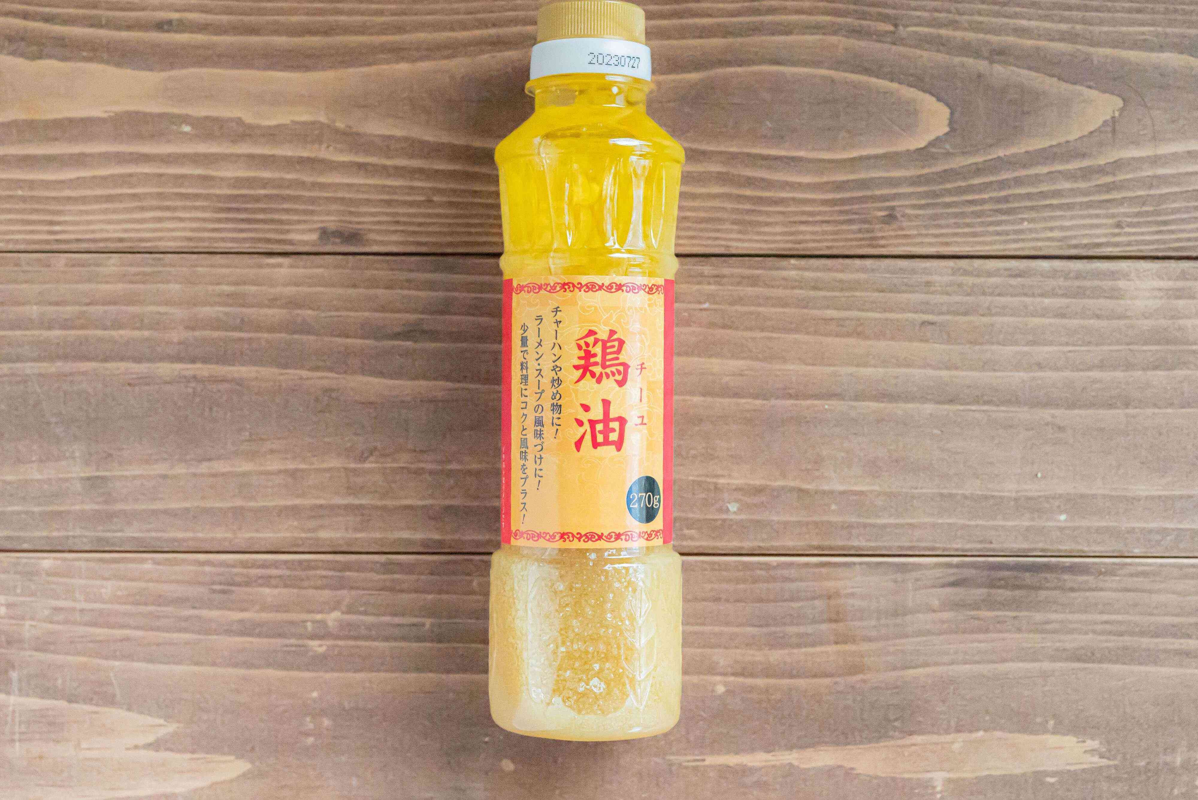 【業務スーパー】中華屋さんの味を自宅で！「鶏油」が優秀すぎる♪簡単レシピ3選