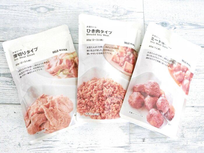 無印良品で話題のヴィーガン商品がおすすめ！