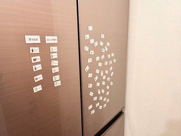 【キャンドゥ】ストック管理が簡単にできる！買いすぎや買い忘れ防止に