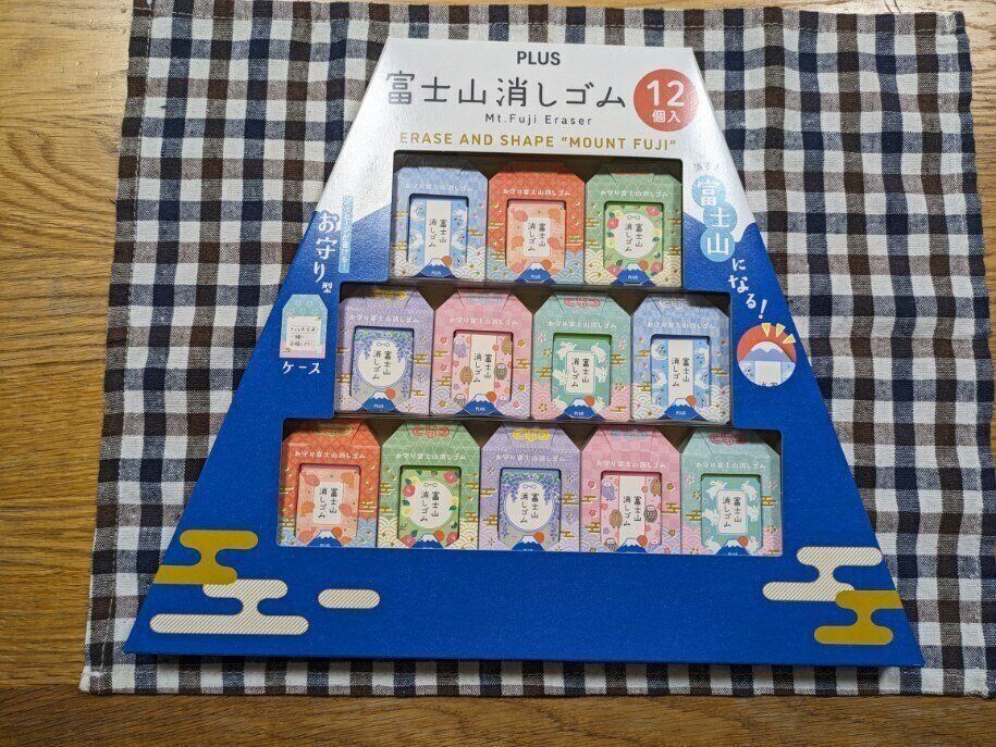 【コストコ】またまた可愛いもの見つけた