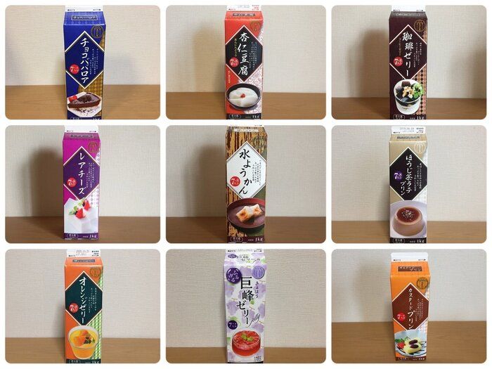 【業務スーパー】TVでも話題沸騰！牛乳パックに入った巨大スイーツ9種を食べ比べ！絶品アレンジも☆