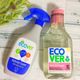 【SDGs】ズボラでもできるエコ活!日用品を変えてみた