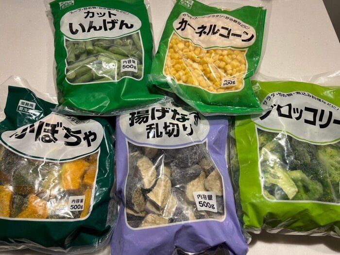 野菜の価格高騰中！そんな時こそ業スーの冷凍野菜で乗り切る！おすすめ商品も紹介