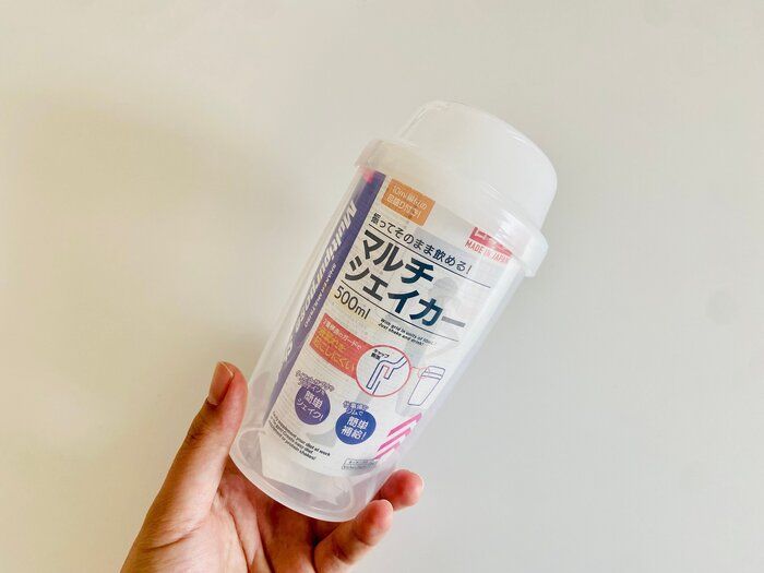 【ダイソー】高いの買わなくても大丈夫！ダイソーで見つけたマルチシェイカーが優秀でした