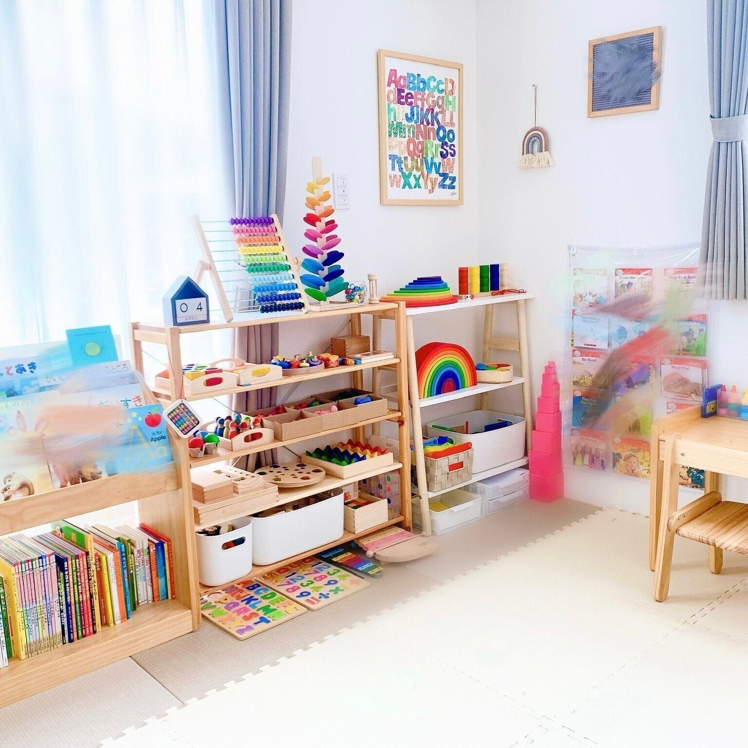 【自己紹介】元小学校教諭、子育てアドバイザーありです。