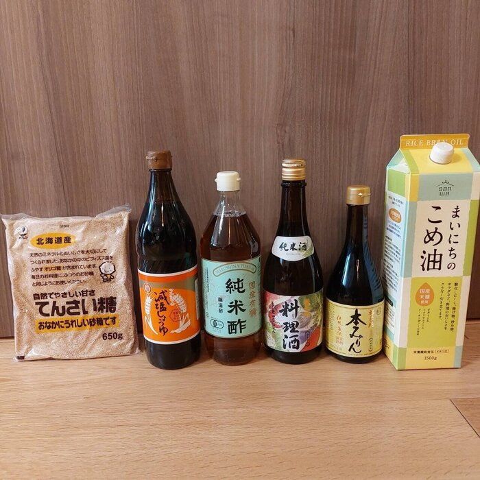 アラフォーになって初めて歩む【健康第一】への道