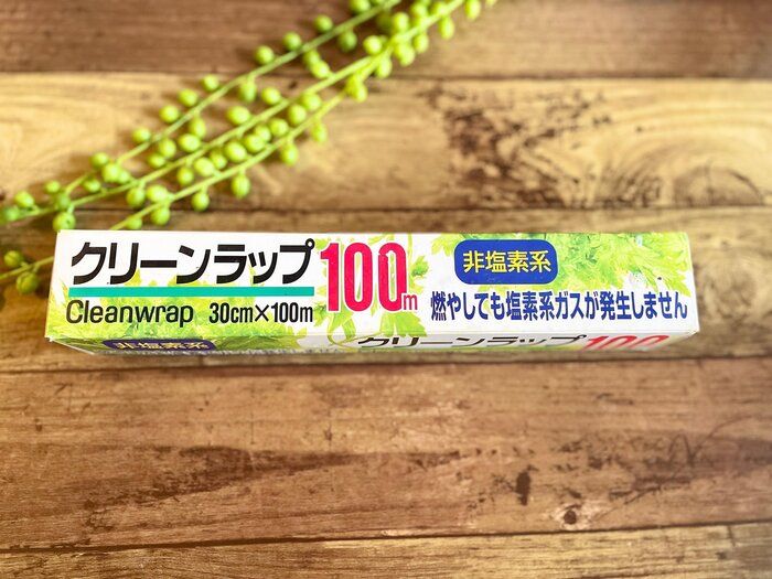 そのまま捨てないで！「使用済みラップ」をもう一度使ってスッキリする方法がある！