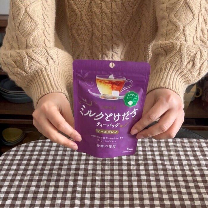 【大人気】ミルクがとけだす！９０秒で無糖のミルクティーが飲める！！