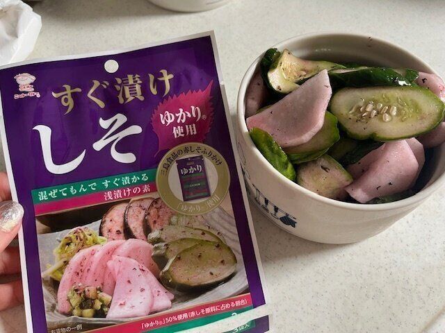 【ダイソー】混ぜてもんだらすぐ漬かる！時短簡単！浅漬けの素が暑い夏にピッタリ！