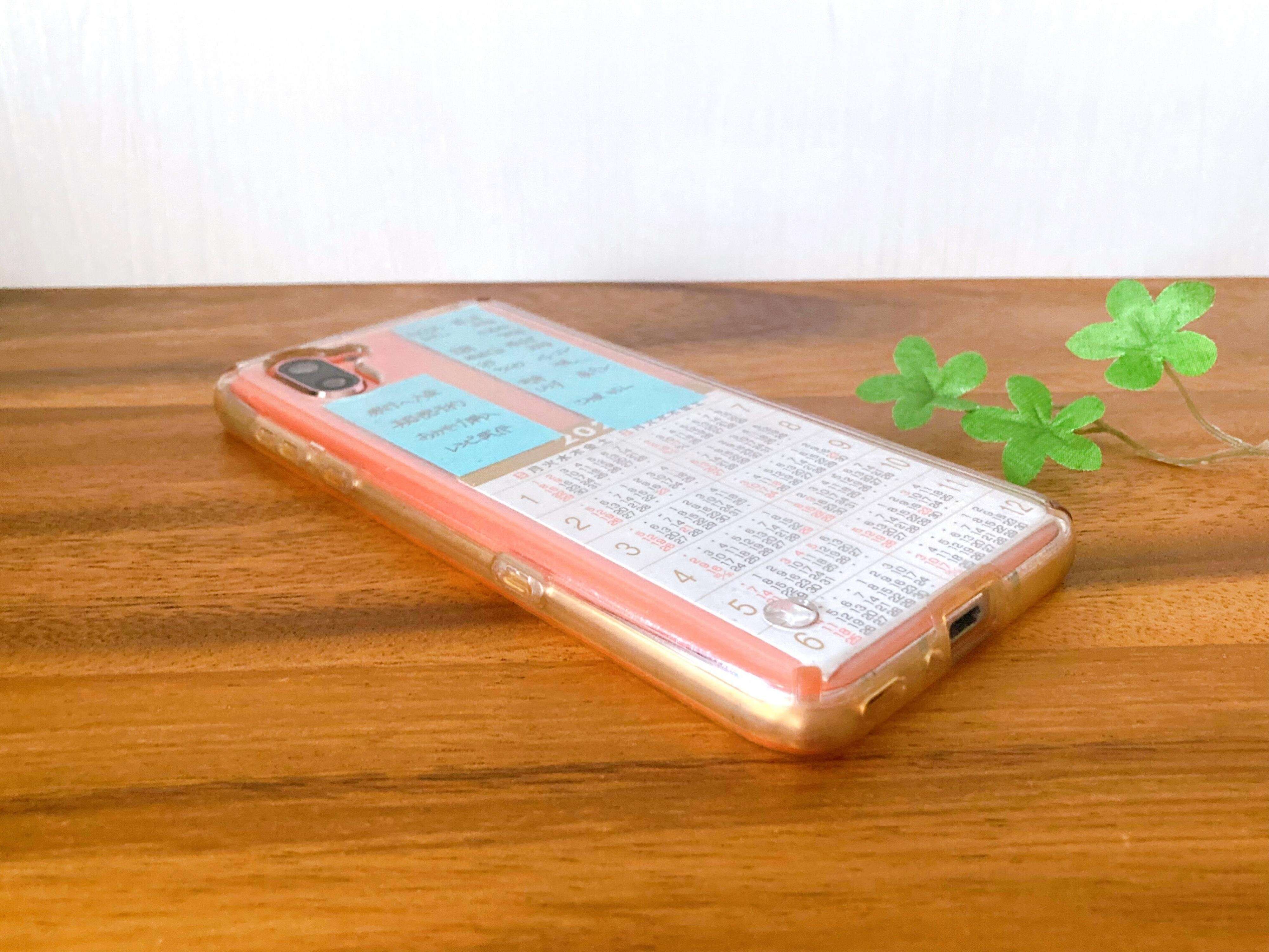 【スマホ】アプリより早い！透明カバーの中にはさんでおくと便利なもの3選