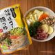 【カルディ】これはリピ確!新商品の鍋つゆはコーンの甘みがクセになる