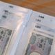 我慢のイメージはもう古い!予算分けした方が自由なお金が増える説