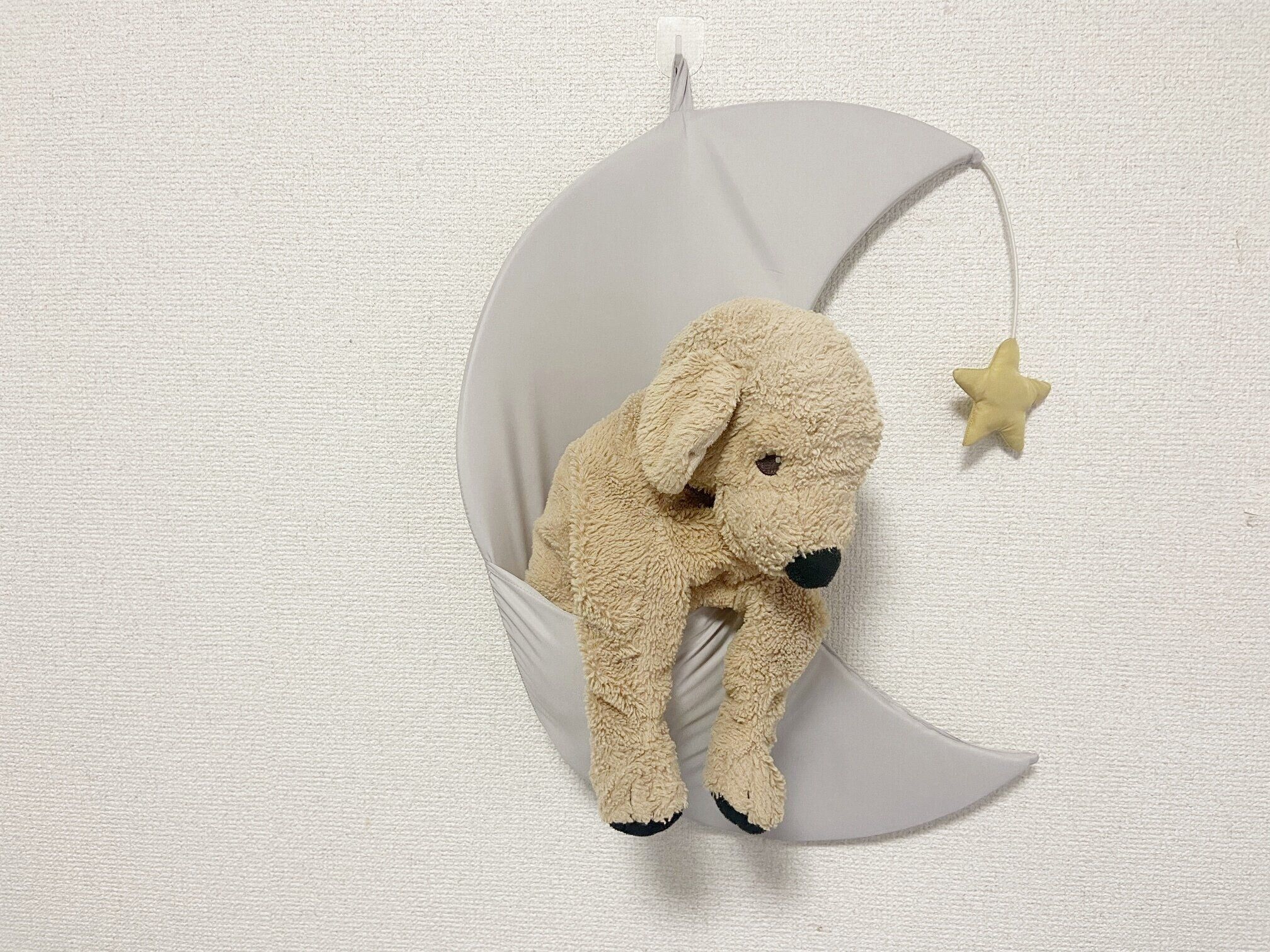 【3COINS】新作キッズアイテムでお気に入りのぬいぐるみを可愛く収納してみた！