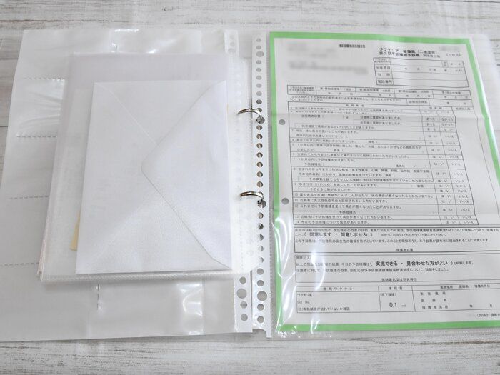 すぐに取り出せて片付けも簡単!診察券の収納アイデア