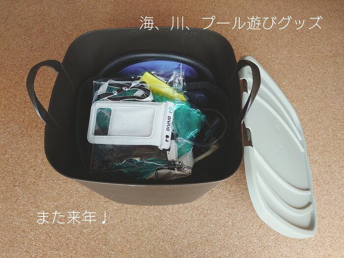 夏の グッズ収納 にオススメ 便利なバケツ収納 サンキュ Style