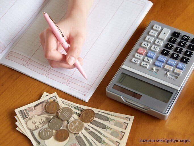 パート代は年90万じゃ意味なし！？専業主婦になっても赤字にならなかった5つの理由
