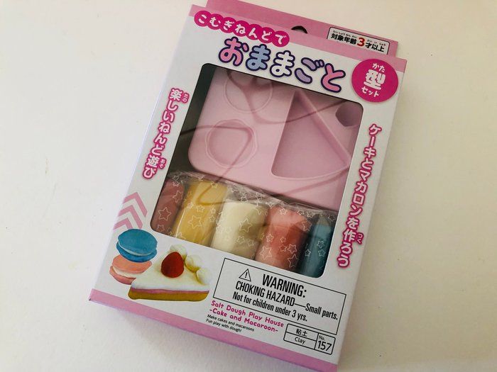 長い春休みを乗り切る！子供と楽しくお遊び