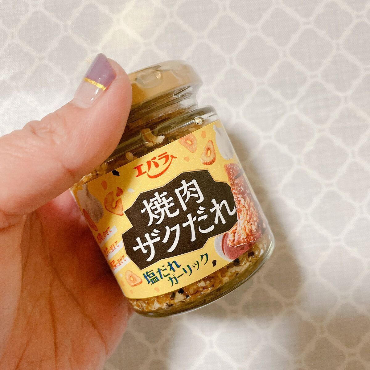 おいしすぎてあっという間に完食！食感も楽しい焼肉ザクだれ