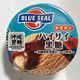 【セブン&数量限定】沖縄を代表するブルーシールが食べられる!マイルドな黒糖味があとを引くおいしさ