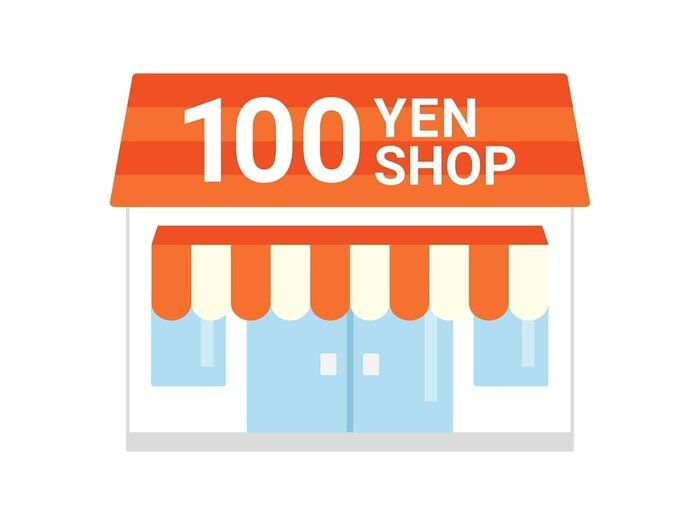 100均グッズ、本来の使い方ではないけれど、こんな使い方もあります３選