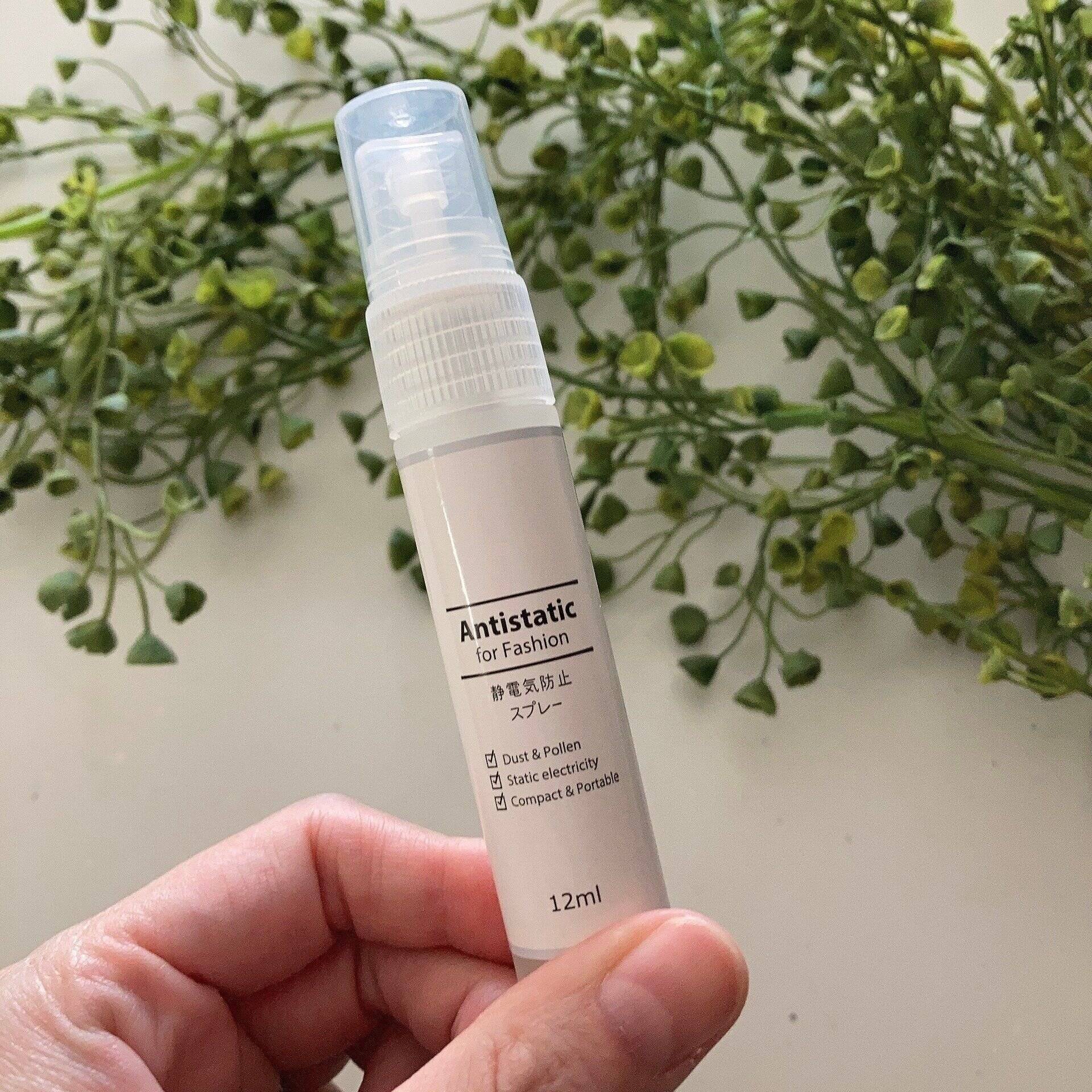 これからの季節の必需品！ポーチに入れておくと安心