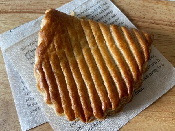 【成城石井】発酵バターたっぷりの絶品アップルパイがうれしい1個入りで登場！