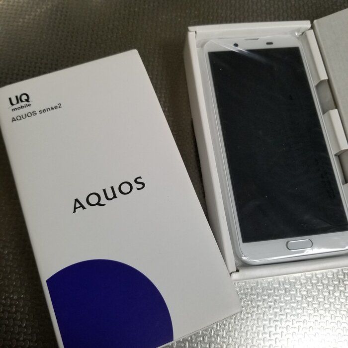 節約には毎日使うアレの見直しからはじめましょう！