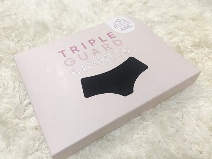 GUでも売っている！1490円で買える話題の下着知ってる？