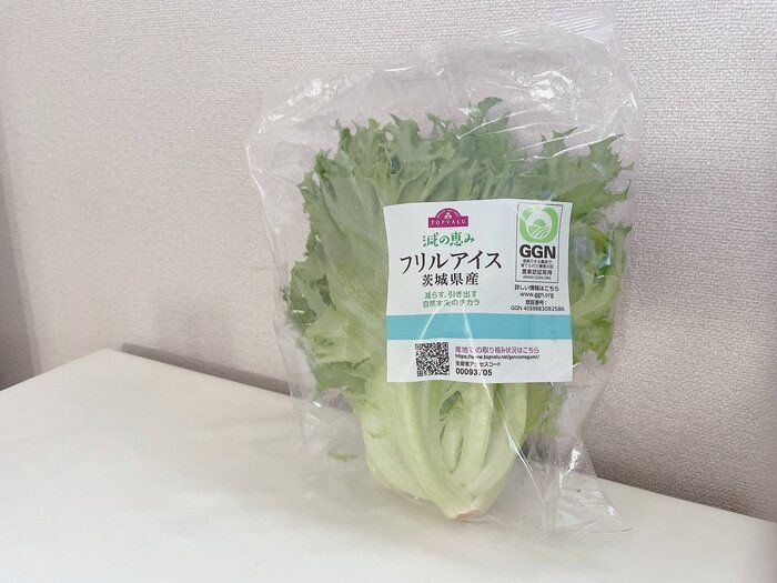 【イオン】シャキシャキ食感がたまらない！お弁当を一気に華やかにしてくれる【減の恵みフリルアイス】