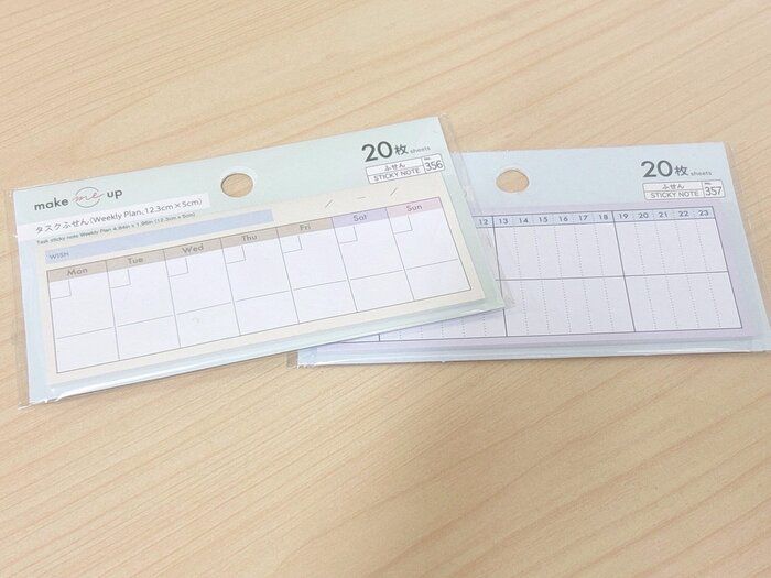 【ダイソー】使い道多数！スケジュール管理に超便利なアイデア付箋【100均】