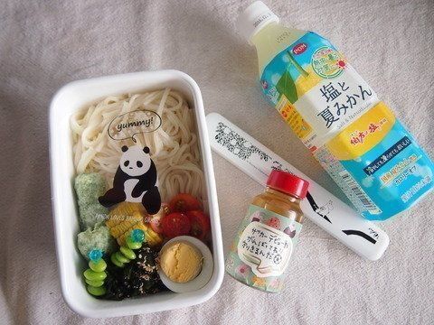 肩の力を抜いて