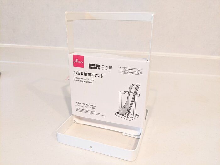 【ダイソー】キッチンの作業効率UP！探していた○○が100円で