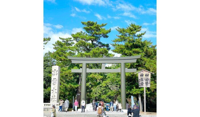 出雲大社参拝の前に読んでね！意外と知られていない「御守り」になるお清めの砂をいただく方法