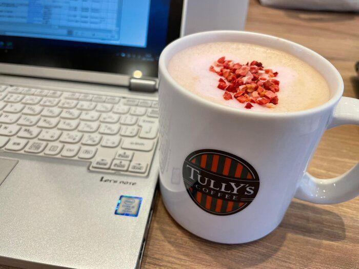 【テレワークでもリフレッシュ】カフェもお得に利用！