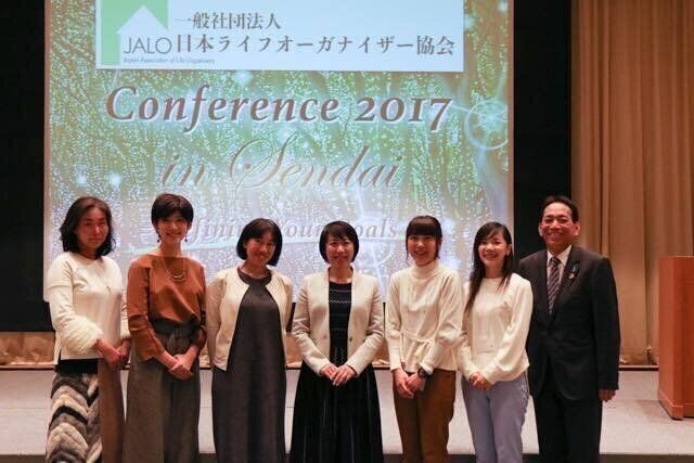 幸せを感じやすくなる！毎日の暮らしの質が上がる「第三の場所」をみつけよう