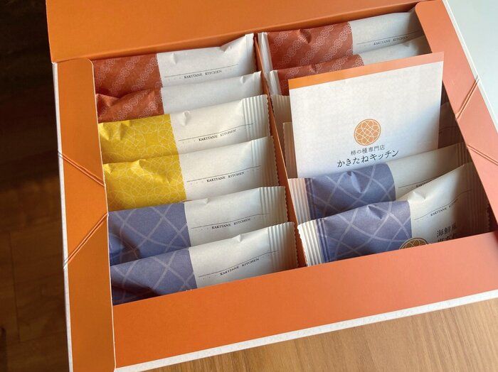 【センスのいい手土産】おしゃれな柿の種「かきたねキッチン」しょっぱい系手土産！