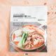 【無印良品】「胡麻味噌担々鍋」の素が超便利!鍋料理にも使えるよ!おすすめ麺アレンジレシピ2選