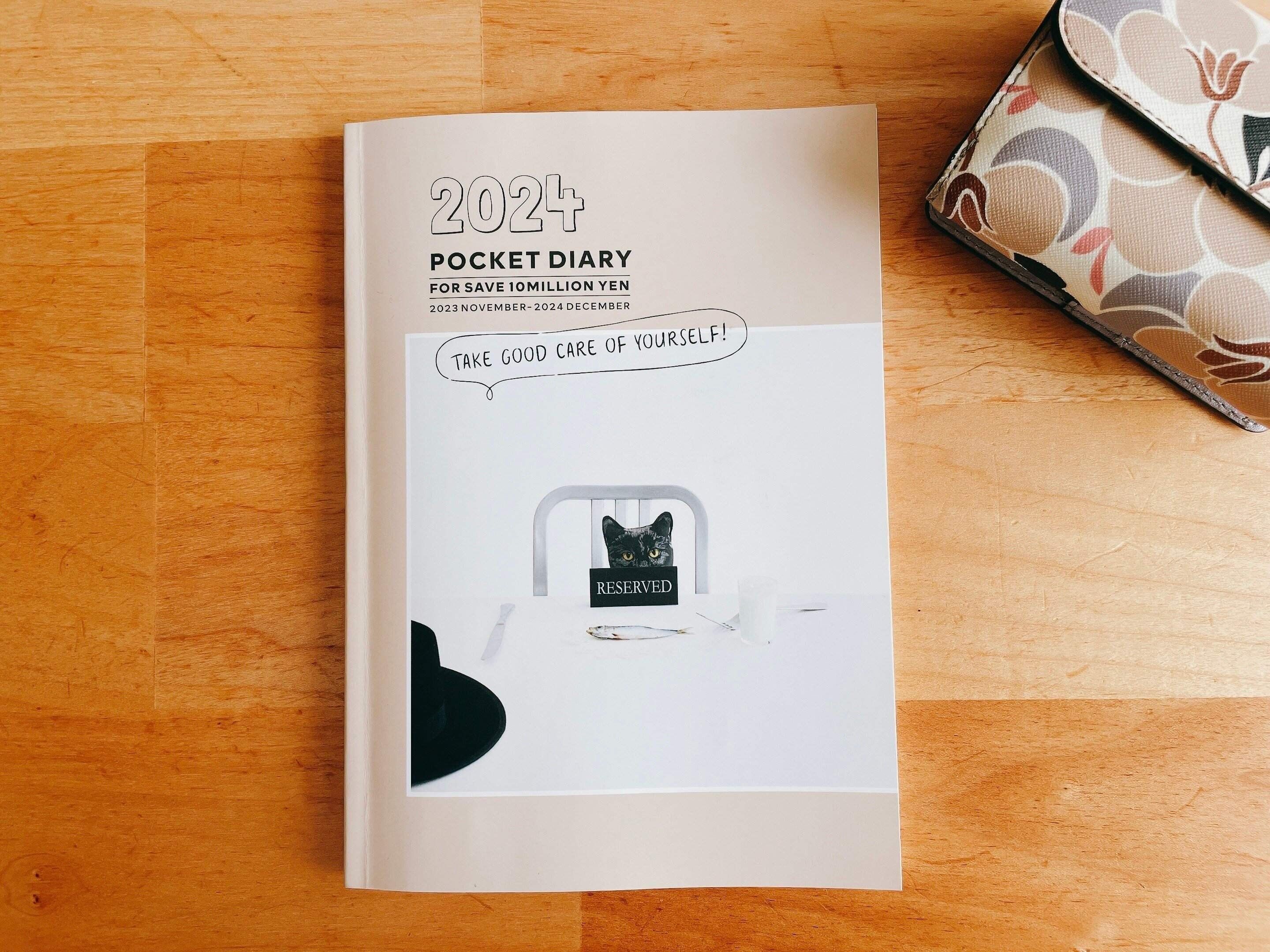 浪費家卒業！衝動買いをしないために気をつけていること