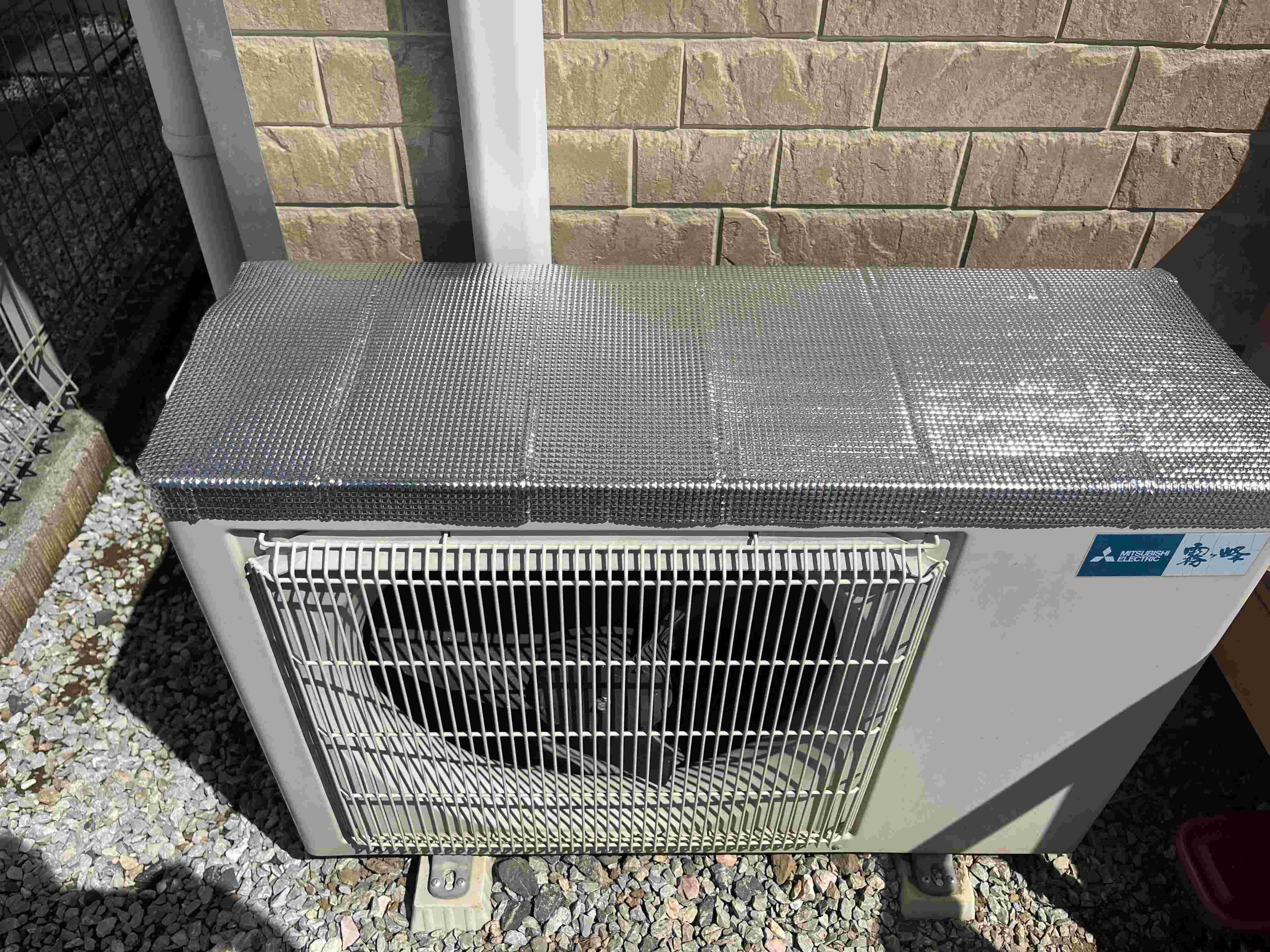 【ダイソー】110円！エアコン日よけシートで節電！