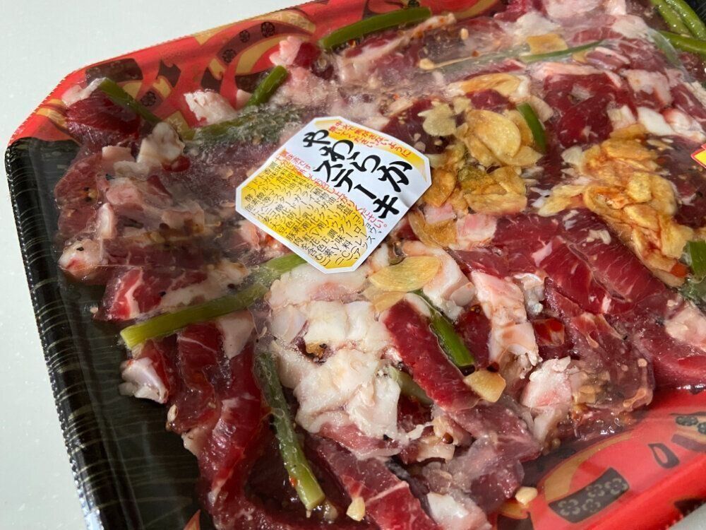 お肉を買うなら【ロピア】焼くだけでおいしい味付き牛肉をさらにボリュームUPしたメインおかずに！