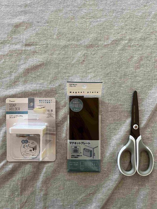 【セリアの商品をアレンジ！本物そっくり？！自作の石鹸ホルダー】